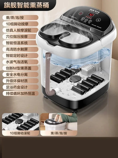 Footbath bucket fully automatic electric massage footbath heated household constant temperature high and deep footbath