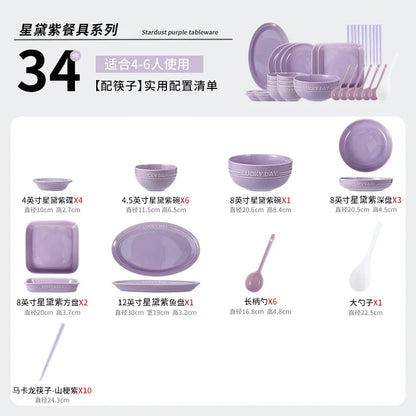 LingAo--Ceramic Purple Household High Appearance Level Solid Color Bowl, Plate, Soup Bowl, Tableware Set
