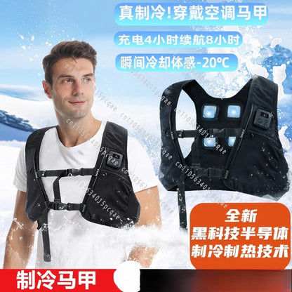 Rechargeable Semiconductor Heating and Cooling Vest Outdoor Portable Portable Intelligent Heating Vest
