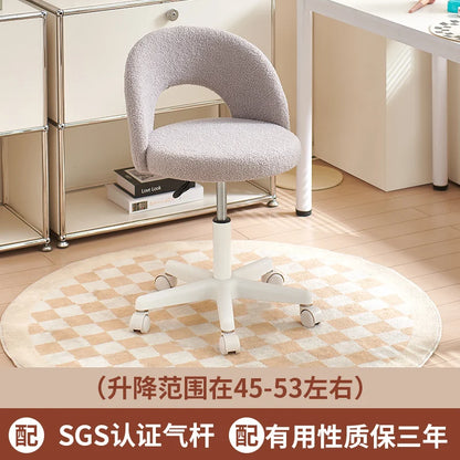 Simple Light Luxury Computer Chair Girls' Bedroom Makeup Stool Lamb Fleece Backrest Seat Lifting And Rotating Modern Furniture