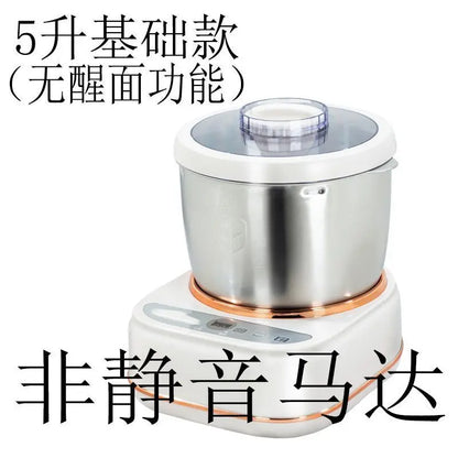 Dough mixer large household dough kneading machine fully automatic chef machine dough fermentation household mixer