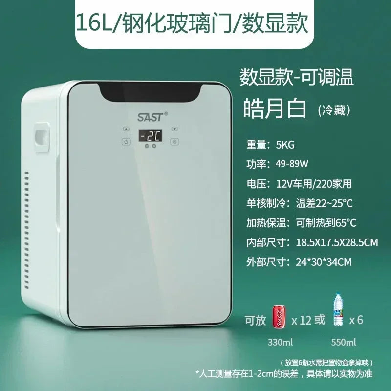 Car Mini Refrigerator Portable Small Fridge for Dorm Room Car Home Dual Use Breast Milk Storage  kühlschrank auto