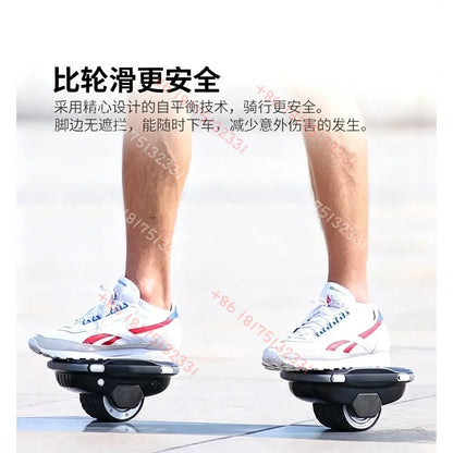 Somatosensory Electric Balance Shoes Smart Suspension Split Skateboard Self Balancing Unicycle Outdoor Scooter