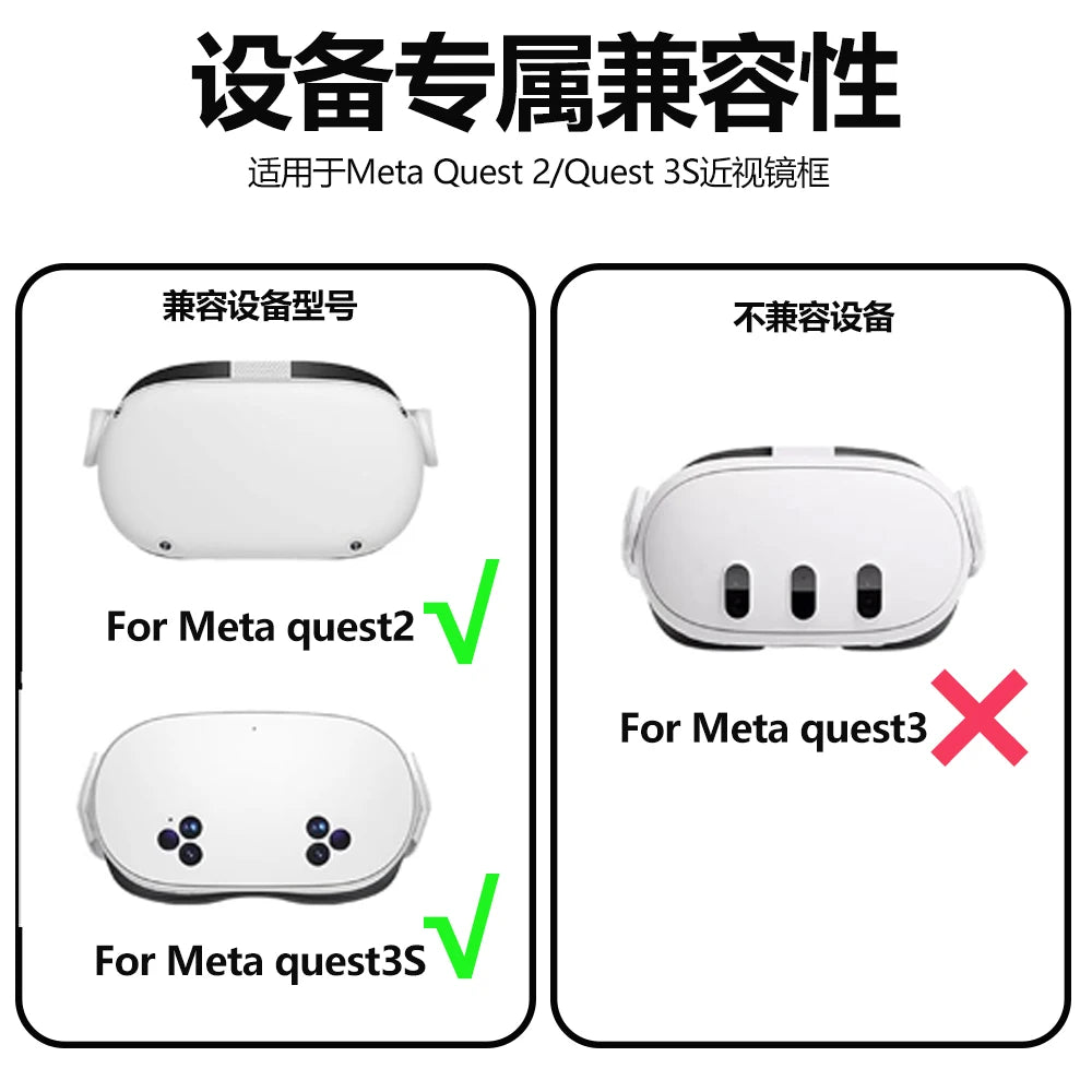 Magnetic VR headsets Eyeglass Frame for Quest 3S/Quest 2 Optical Prescription Lenses Myopic For Meta Quest 3S VR Accessories