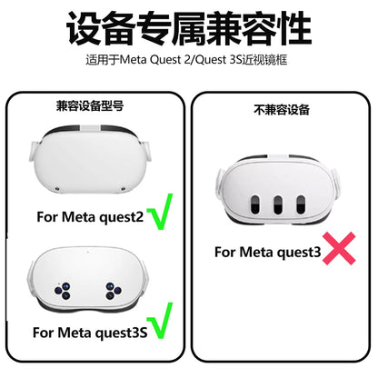 Magnetic VR headsets Eyeglass Frame for Quest 3S/Quest 2 Optical Prescription Lenses Myopic For Meta Quest 3S VR Accessories