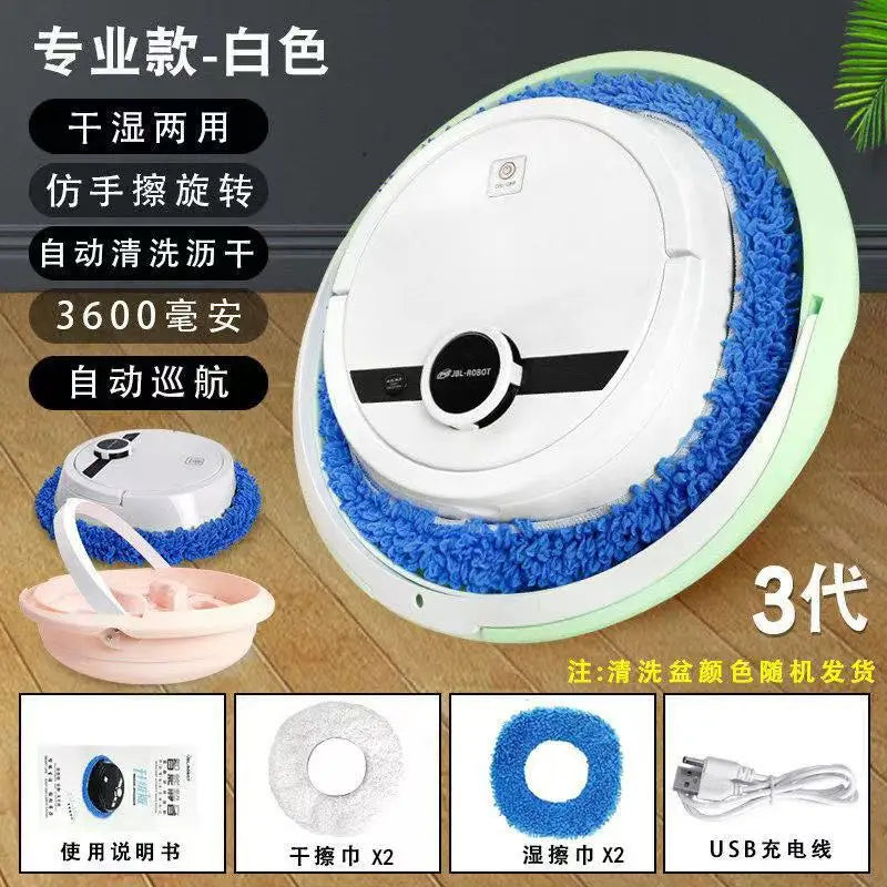 Household smart sweeping and mopping robot hands-free cleaning dry and wet dual-use lazy mopping machine