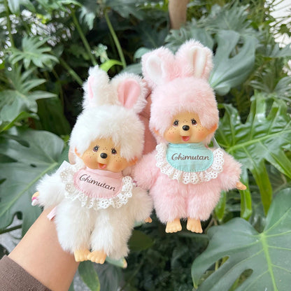 Monchhichi Plush Keychain Kawaii Monchichi Pendant Backpack Charms Cartoon Monchich Keyring Party Favor Gifts 키티 몬치치 モンチッチ
