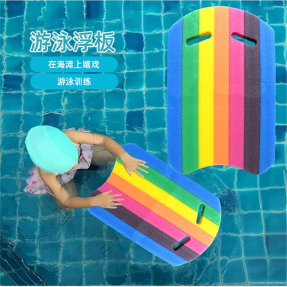 Water Sports Summer Eva Float Board Kids Adults Float Kickboard Swimming Kickboard Pool Pearl Cotton Floating Board Water Board