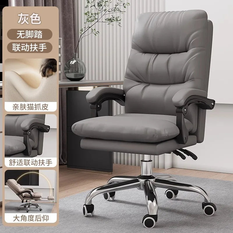 AOLIVIYA Gaming Chair Gamer Computer Chair Office Desk Chair Reclining E Sports Lifting Rotating Ergonomic Boss Seat