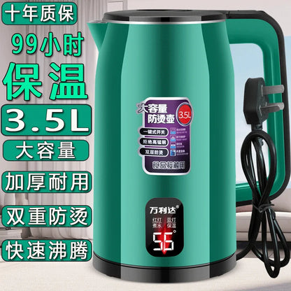 Electric Kettle 3.0L, Double-Layer Anti-Scald Design, Food-Grade Stainless Steel, 1500W Fast Boil, Insulated Handle