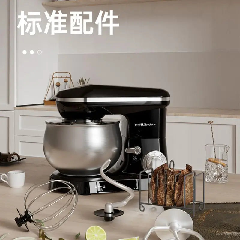 Household chef machine 5L multi-function fully automatic intelligent dough mixer kneading dough fully automatic mixer