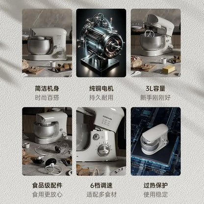 Multifunctional chef machine household small dough mixer kneading dough fully automatic household electric egg beater mixer