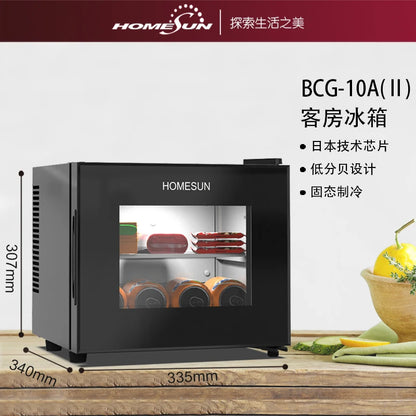 Household small mini food sample tea refrigerated fresh fresh-keeping cabinet silent small refrigerator mini refrigerator
