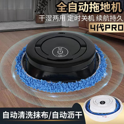Household smart sweeping and mopping robot hands-free cleaning dry and wet dual-use lazy mopping machine