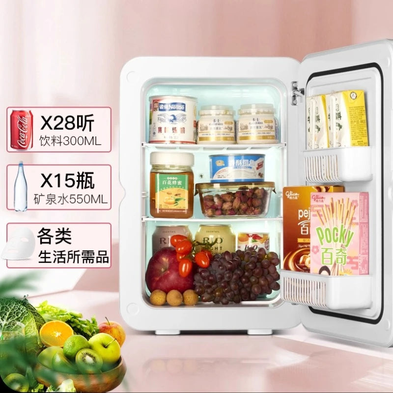 22L Mini Car Home Refrigerator - Semiconductor Cooling for Cosmetics Breast Milk Storage Quiet Operation