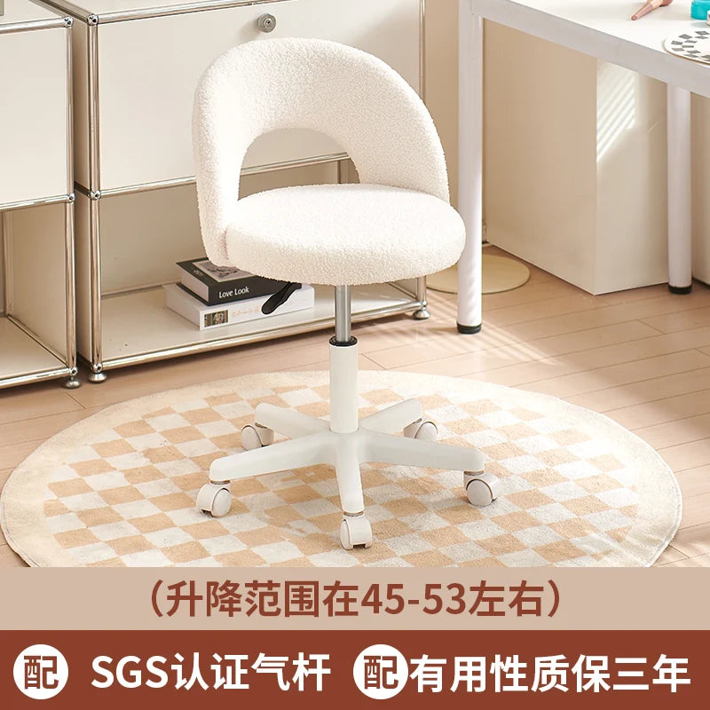Simple Light Luxury Computer Chair Girls' Bedroom Makeup Stool Lamb Fleece Backrest Seat Lifting And Rotating Modern Furniture