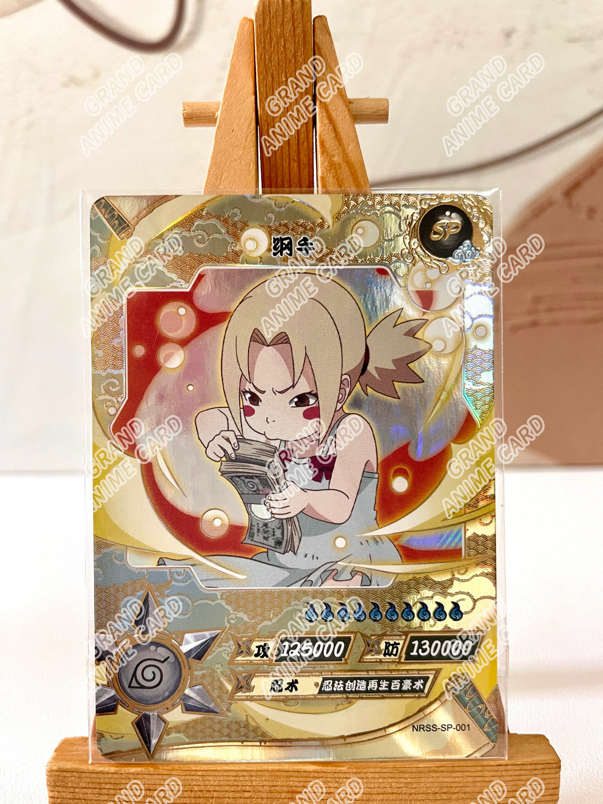 Kayou Genuin Anime Naruto Card NRSS SP Full Series No.001-007 Single Card Rare Card Tsunade Collection Game Children's Toy Gift