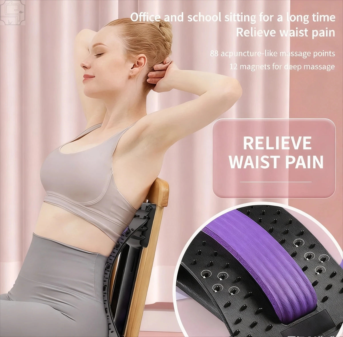 Vertebral Relaxer Lower Lumbar Back Stretcher Massager for Spine Pain Relief  Back Traction Waist Correction - Spinal Health Aid