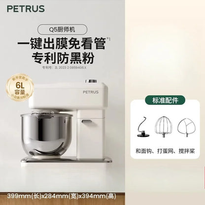 New Compact Stand Mixer Fully Automatic Dough Kneading Mixing Multifunctional Food Processor for Home