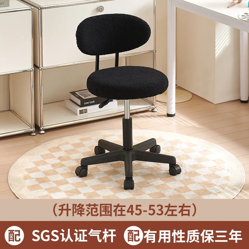Simple Light Luxury Computer Chair Girls' Bedroom Makeup Stool Lamb Fleece Backrest Seat Lifting And Rotating Modern Furniture