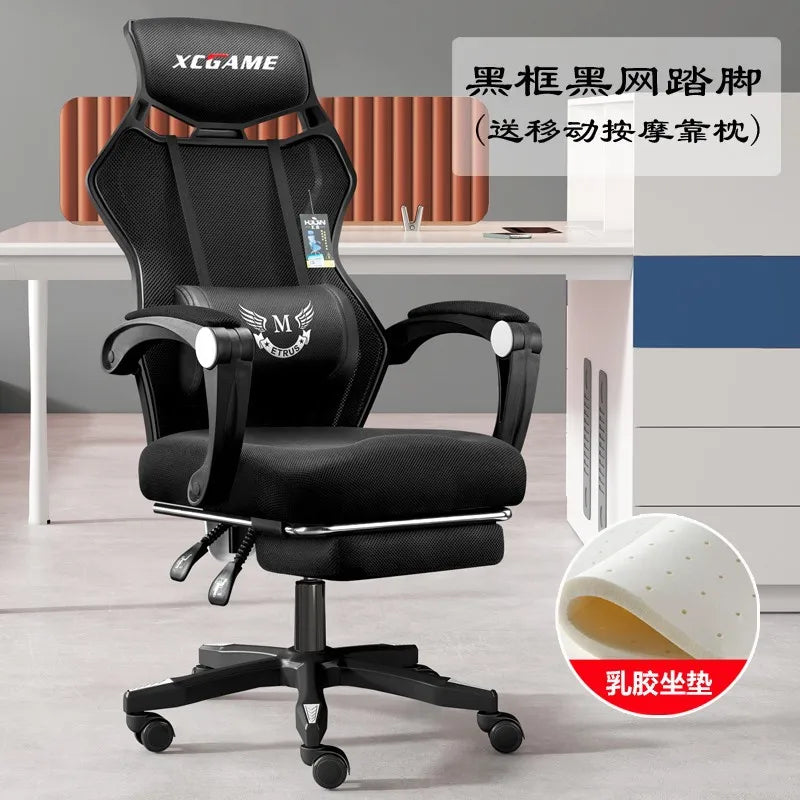 AOLIVIYA Gaming Chair Gamer Computer Chair Office Desk Chair Reclining Ergonomic Swivel Backrest Game Boss Seat