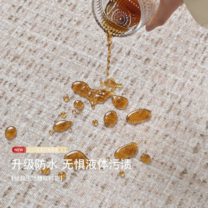 Extra Large Wabi Sabi Chenille Rug - Stain-Resistant Easy Care Washable Modern Carpet for Living Room Bedroom Sofa Floor Mat