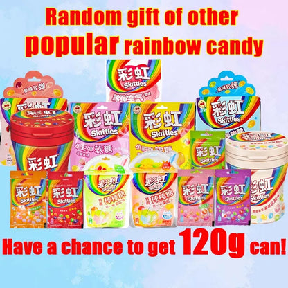 15 cans of rainbow candy! Rainbow candy gift bag! Buy a popular rainbow candy at random! Christmas gifts