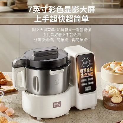 Household Automatic Multi-function Intelligent Dough Mixer With Fermentation Kitchen Cooking Blender Machine