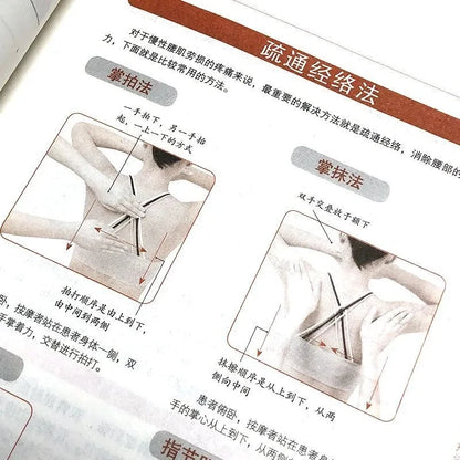 Complete Guide to Self-Healing Lower Back & Leg Pain: Acupuncture, Moxibustion & 8 Natural Therapies