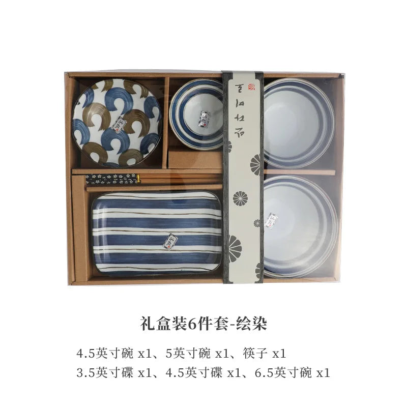 Japanese Retro Dinner Set Plates and Dishes Ceramics Bowl One Meal Dinnerware Home Sets Exquisite Gift Box