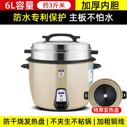 Large capacity 13L old-style rice cooker for 10-15-20 people, suitable for canteens, restaurants, and commercial use.