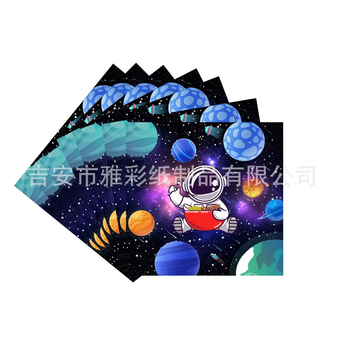 Planet Astronaut Birthday Party Decoration Paper Cup Plate Napkin Balloon Tablecloth  For Kids Baby Shower Party Supplies Gifts