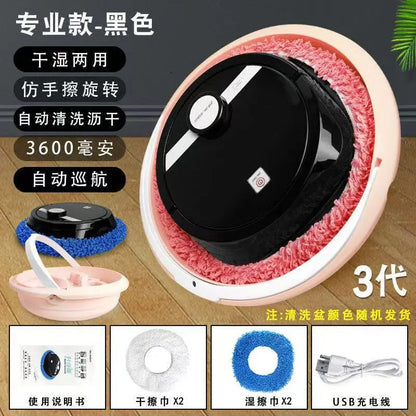 Household smart sweeping and mopping robot hands-free cleaning dry and wet dual-use lazy mopping machine