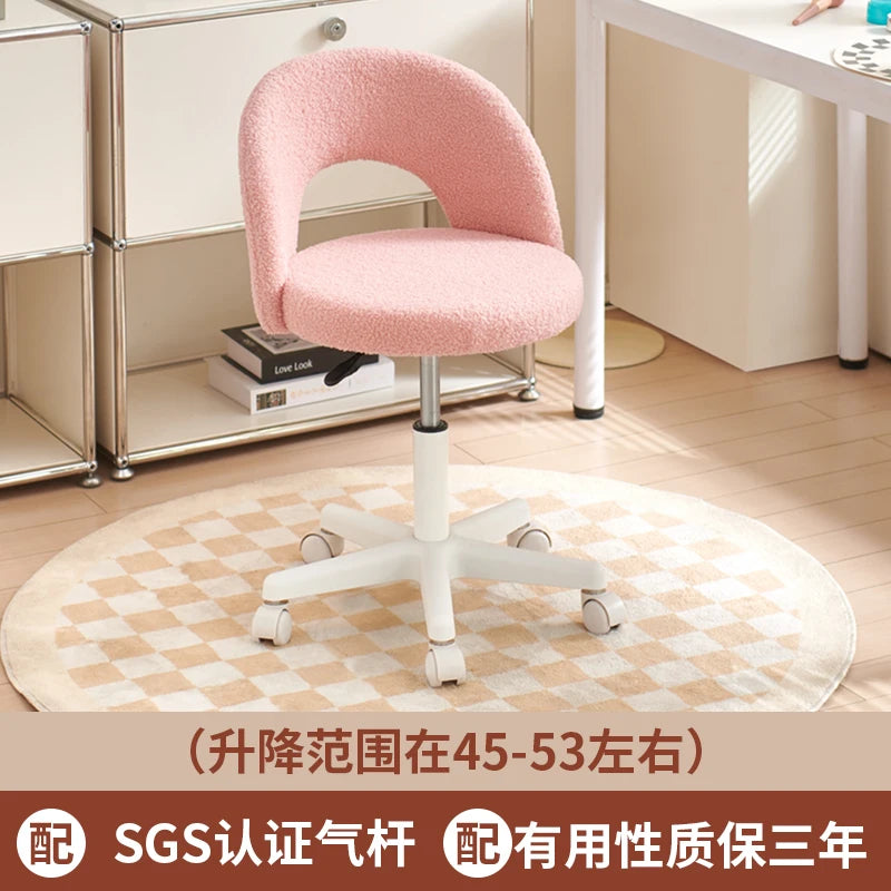 Simple Light Luxury Computer Chair Girls' Bedroom Makeup Stool Lamb Fleece Backrest Seat Lifting And Rotating Modern Furniture
