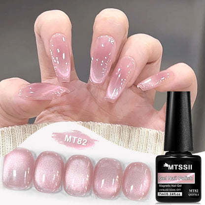 Pink Story Cat Magnetic Gel Nail Polish Nude Pink Gold Light Semi Permanent UV Gel Varnish Soak Off Nail Supplies Manicure DIY