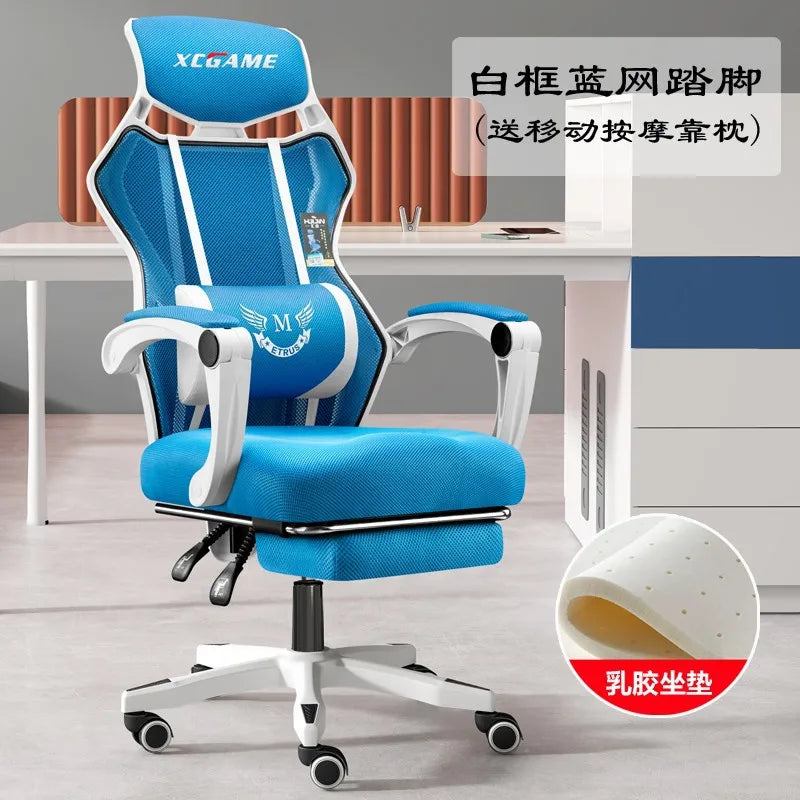 AOLIVIYA Gaming Chair Gamer Computer Chair Office Desk Chair Reclining Ergonomic Swivel Backrest Game Boss Seat