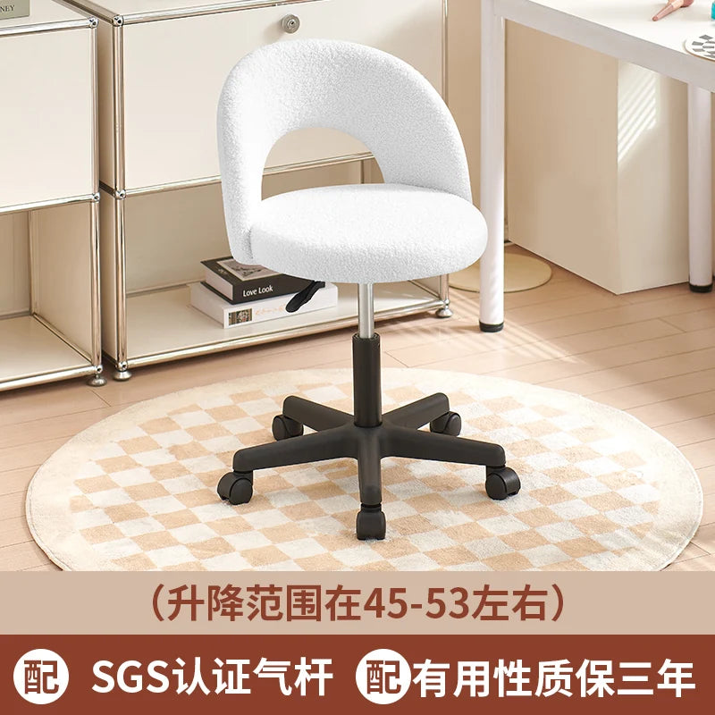 Simple Light Luxury Computer Chair Girls' Bedroom Makeup Stool Lamb Fleece Backrest Seat Lifting And Rotating Modern Furniture