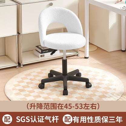 Simple Light Luxury Computer Chair Girls' Bedroom Makeup Stool Lamb Fleece Backrest Seat Lifting And Rotating Modern Furniture