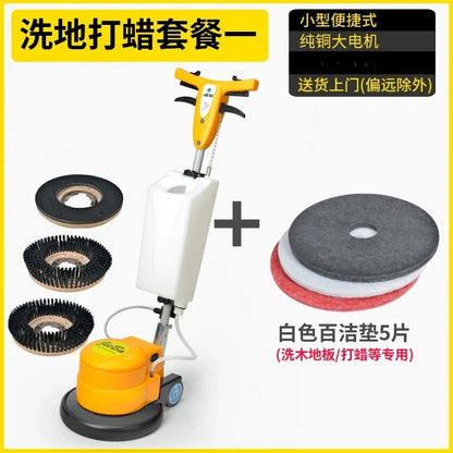 H3  Multi-Function Floor Washing Machine Cleaning Machine Hotel Small Carpet Washing Machine Electric Mop
