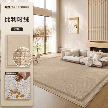 Extra Large Wabi Sabi Chenille Rug - Stain-Resistant Easy Care Washable Modern Carpet for Living Room Bedroom Sofa Floor Mat
