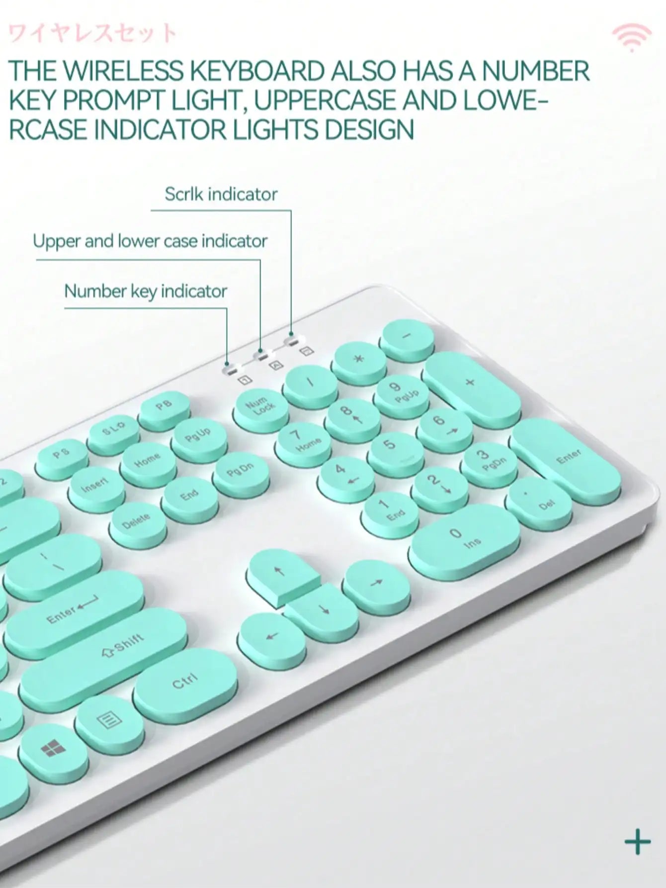 TF770 Keyboard and Mouse Set Wireless Office Business Macaron Chocolate Keyboard Mouse USB