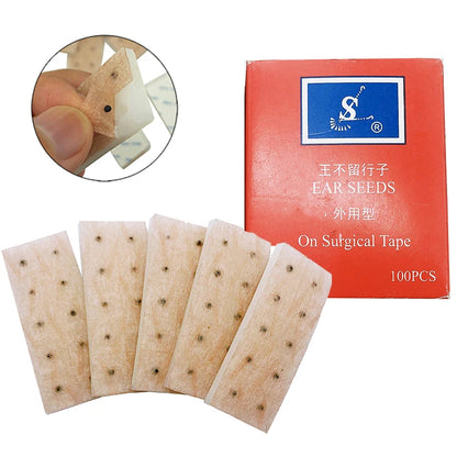 Shenlong Magnetic Beads + King Does Not Leave 200pcs-Gray/Red Two-Color Set, Used for Acupoint Pressing Stimulation