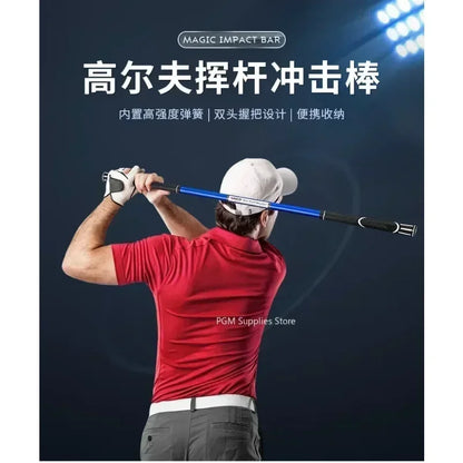 PGM Golf Swing Trainer Club High Quality Adjustable Magic Impact Stick Beginner Rhythm Trainer Indoor Match Warm-up Supplies