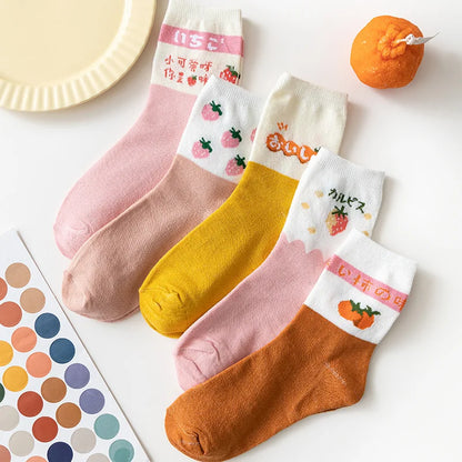 5 Pairs Women Fruit Print Socks Set Cute Casual Korean Fashion Kawaii Japanese Style Pumpkin Strawberry Banana Peach Avocado Sox