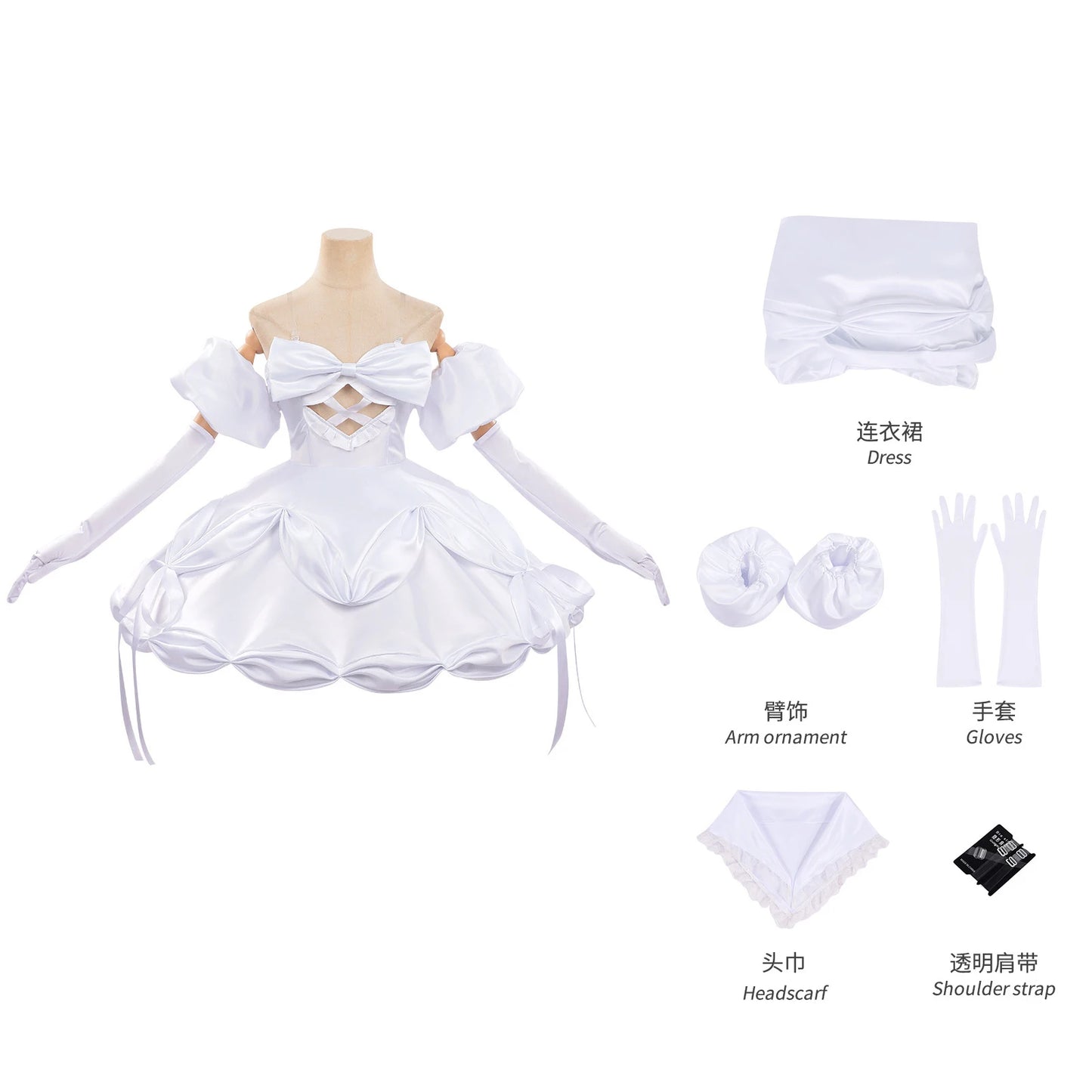 Anime Zombie Stage Sua Cosplay Costume Wig Alien Stage White Dress Socks Bow Tie Headscarf Outfit Halloween Party Role Play
