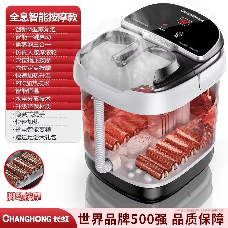 Automatic electric foot bath tub with massage function, heated foot bath, high-density foot bath device - a Women's Day gift.