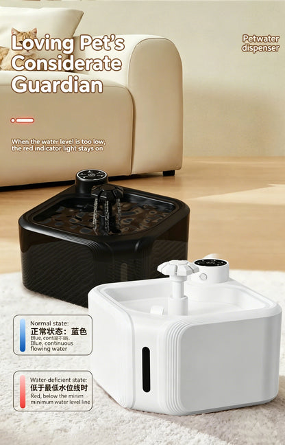 Pet Drinking Fountain Automatic Recirculating Wireless Smart Induction Pet Drinking Fountain for Dogs And Cats to Drink Water