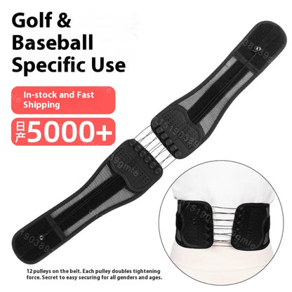 Back Braces Waist Belt Men Women Work Lower Back Pain Relief Breathable Anti-Skid Spine Lumbar Support Belt Joint Protector