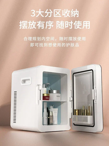 Car Mini Refrigerator Portable Small Fridge for Dorm Room Car Home Dual Use Breast Milk Storage  kühlschrank auto