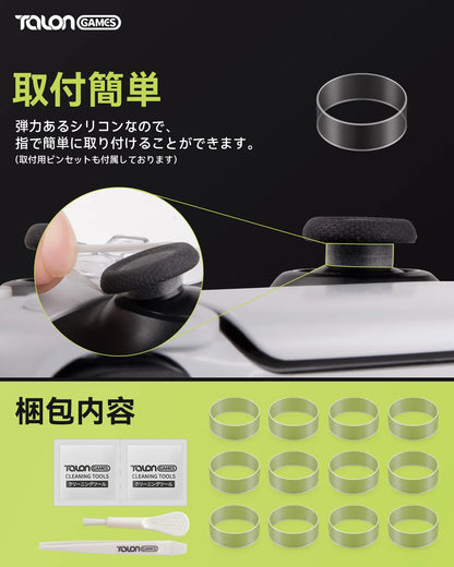 TALONGAMES Joystick Protectors Are Compatible With Steam Deck,Xbox,PS4,PS5,Switch Pro Controllers To Prevent Joystick Scratches